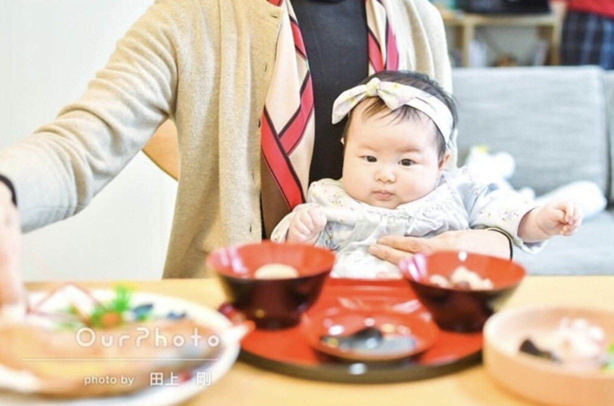 アワーフォト　口コミ　お食い初め・百日祝い